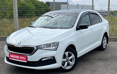 Skoda Rapid II, 2020 год, 1 497 000 рублей, 1 фотография
