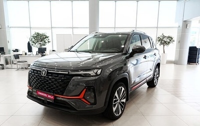 Changan CS35 Plus, 2024 год, 1 870 000 рублей, 1 фотография