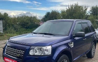 Land Rover Freelander II рестайлинг 2, 2010 год, 1 149 000 рублей, 1 фотография