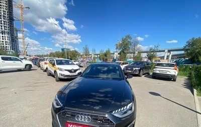 Audi A4, 2021 год, 4 300 000 рублей, 1 фотография