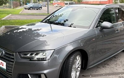 Audi A4, 2019 год, 4 050 000 рублей, 1 фотография