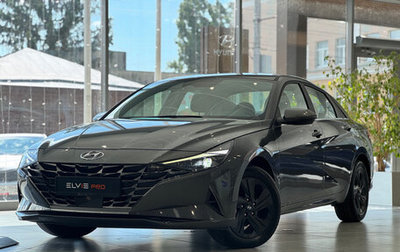 Hyundai Elantra, 2021 год, 2 350 000 рублей, 1 фотография