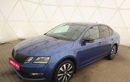Skoda Octavia, 2018 год, 1 980 000 рублей, 7 фотография