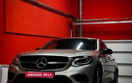 Mercedes-Benz GLC, 2018 год, 3 500 000 рублей, 3 фотография
