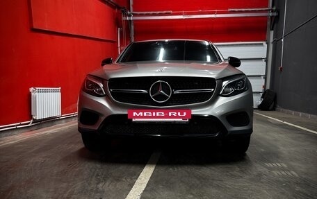 Mercedes-Benz GLC, 2018 год, 3 500 000 рублей, 4 фотография