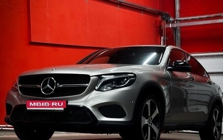 Mercedes-Benz GLC, 2018 год, 3 500 000 рублей, 13 фотография