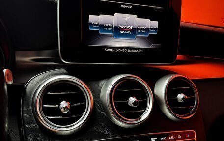 Mercedes-Benz GLC, 2018 год, 3 500 000 рублей, 21 фотография
