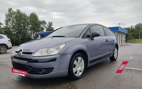 Citroen C4 II рестайлинг, 2006 год, 400 000 рублей, 3 фотография