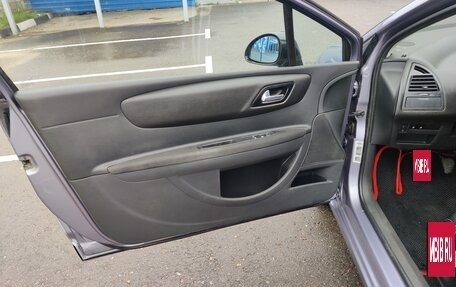 Citroen C4 II рестайлинг, 2006 год, 400 000 рублей, 10 фотография