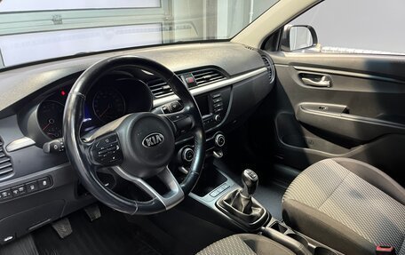 KIA Rio IV, 2018 год, 1 175 000 рублей, 9 фотография