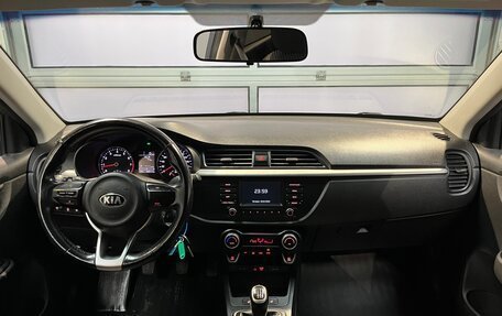 KIA Rio IV, 2018 год, 1 175 000 рублей, 12 фотография