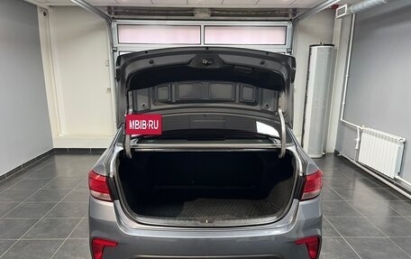 KIA Rio IV, 2018 год, 1 175 000 рублей, 8 фотография