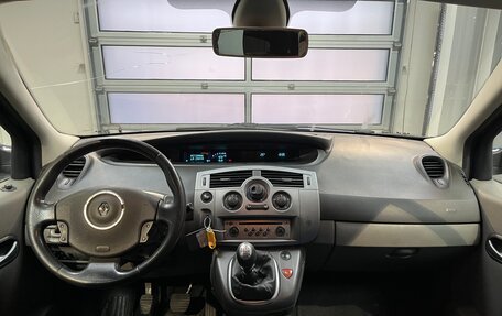 Renault Scenic III, 2008 год, 550 000 рублей, 8 фотография
