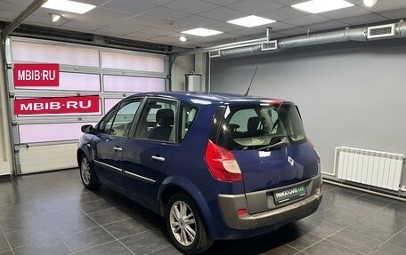 Renault Scenic III, 2008 год, 550 000 рублей, 4 фотография