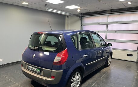Renault Scenic III, 2008 год, 550 000 рублей, 6 фотография