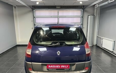 Renault Scenic III, 2008 год, 550 000 рублей, 5 фотография