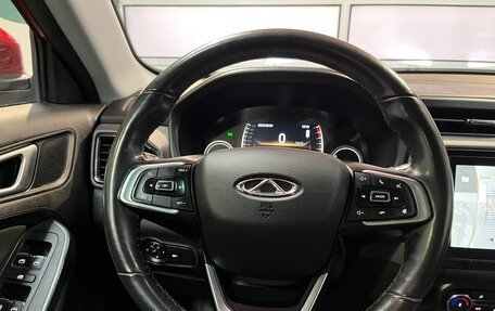 Chery Tiggo 4 I рестайлинг, 2020 год, 1 290 000 рублей, 13 фотография