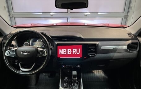Chery Tiggo 4 I рестайлинг, 2020 год, 1 290 000 рублей, 12 фотография
