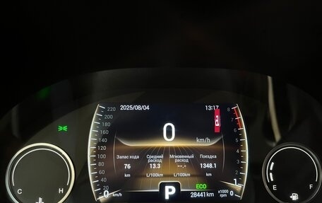 Chery Tiggo 4 I рестайлинг, 2020 год, 1 290 000 рублей, 22 фотография