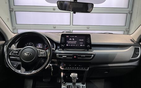 KIA Seltos I, 2021 год, 2 350 000 рублей, 12 фотография
