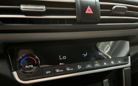 KIA Seltos I, 2021 год, 2 350 000 рублей, 15 фотография
