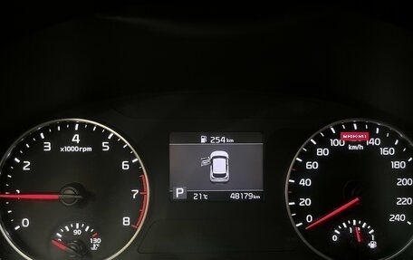 KIA Seltos I, 2021 год, 2 350 000 рублей, 21 фотография