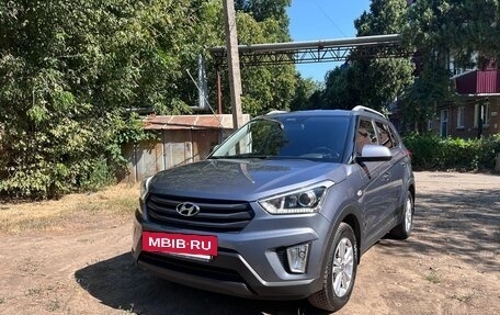 Hyundai Creta I рестайлинг, 2018 год, 2 150 000 рублей, 5 фотография