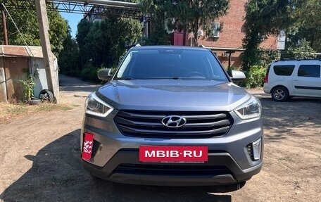 Hyundai Creta I рестайлинг, 2018 год, 2 150 000 рублей, 6 фотография