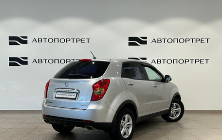 SsangYong Actyon II рестайлинг, 2013 год, 749 000 рублей, 4 фотография