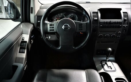Nissan Pathfinder, 2008 год, 1 299 800 рублей, 13 фотография