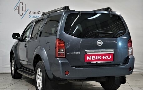 Nissan Pathfinder, 2008 год, 1 299 800 рублей, 19 фотография