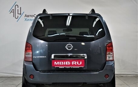 Nissan Pathfinder, 2008 год, 1 299 800 рублей, 17 фотография