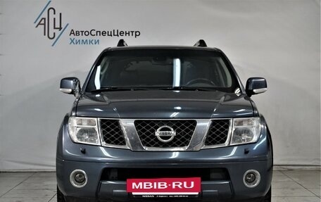 Nissan Pathfinder, 2008 год, 1 299 800 рублей, 16 фотография