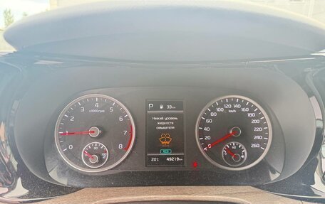 KIA K5, 2021 год, 2 435 000 рублей, 6 фотография