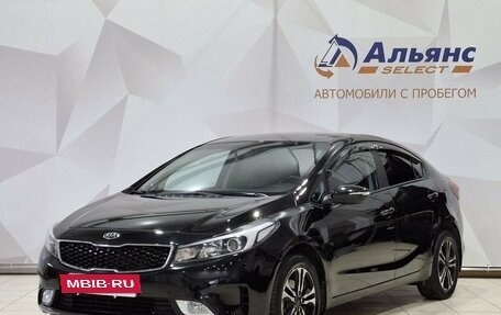 KIA Cerato III, 2019 год, 1 490 000 рублей, 7 фотография