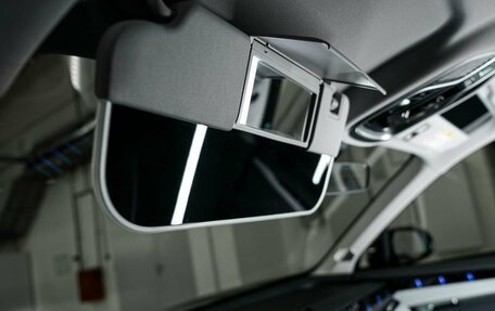 Geely Atlas, 2024 год, 3 917 190 рублей, 18 фотография