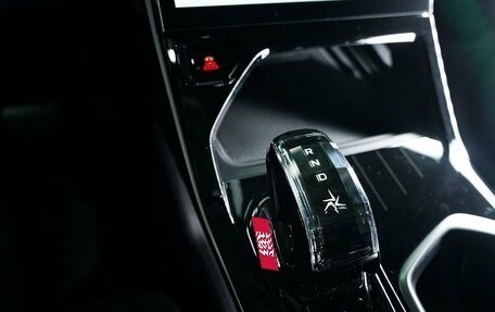 Geely Atlas, 2024 год, 3 917 190 рублей, 16 фотография