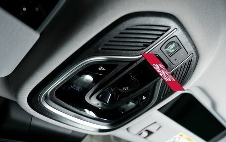 Geely Atlas, 2024 год, 3 917 190 рублей, 17 фотография