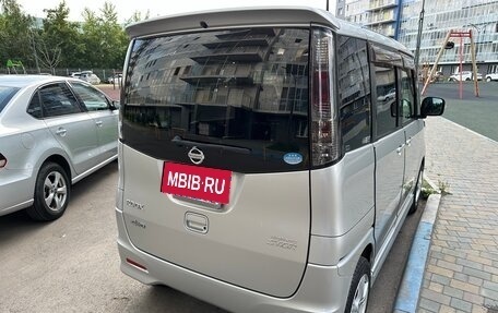 Nissan Roox, 2012 год, 655 000 рублей, 13 фотография