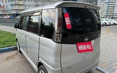 Nissan Roox, 2012 год, 655 000 рублей, 14 фотография