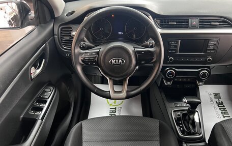 KIA Rio IV, 2020 год, 1 515 000 рублей, 11 фотография