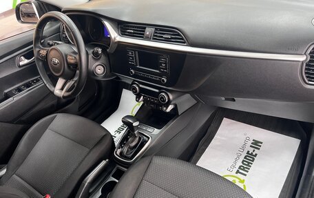 KIA Rio IV, 2020 год, 1 515 000 рублей, 13 фотография