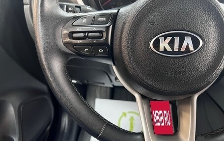 KIA Rio IV, 2020 год, 1 515 000 рублей, 15 фотография