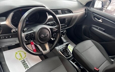 KIA Rio IV, 2020 год, 1 515 000 рублей, 8 фотография