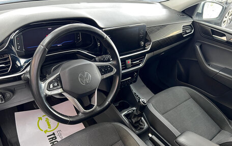 Volkswagen Polo VI (EU Market), 2020 год, 1 295 000 рублей, 8 фотография