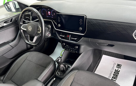 Volkswagen Polo VI (EU Market), 2020 год, 1 295 000 рублей, 13 фотография