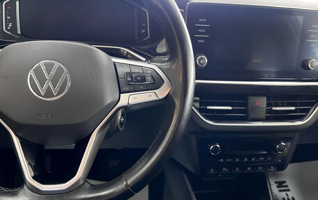 Volkswagen Polo VI (EU Market), 2020 год, 1 295 000 рублей, 17 фотография