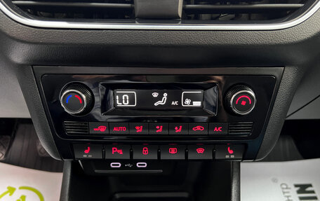 Volkswagen Polo VI (EU Market), 2020 год, 1 295 000 рублей, 20 фотография