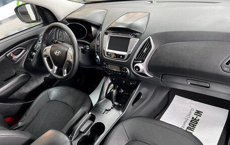 Hyundai ix35 I рестайлинг, 2011 год, 1 375 000 рублей, 13 фотография