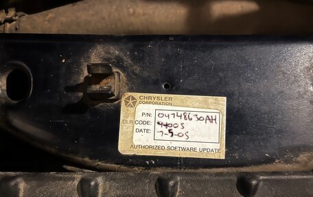 Dodge Caravan IV, 2005 год, 500 000 рублей, 12 фотография